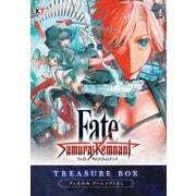 ヨドバシ.com - Fate/Samurai Remnant（フェイト/サムライレムナント