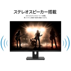 ヨドバシ.com - JAPANNEXT ジャパンネクスト 液晶モニター/28型 ヨドバシ.com - JAPANNEXT ジャパンネクスト 液晶モニター/28型