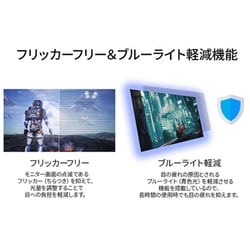 ヨドバシ.com - JAPANNEXT ジャパンネクスト JN-IPS28FLUHDR-HSP [液晶