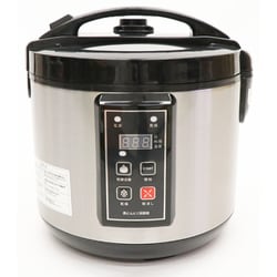 黒にんにく発酵器 AZ-1300H