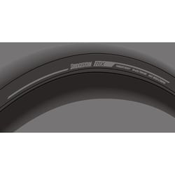 ヨドバシ.com - ブリヂストン BRIDGESTONE R1X725T [EXTENZA