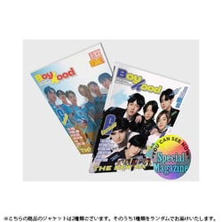 TNX / 3RD MINI ALBUM : BOYHOOD（ランダムバージョン） [K-POP 輸入盤CD]