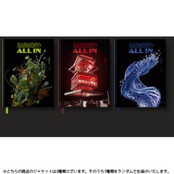 P1HARMONY / 6TH MINI ALBUM : HARMONY : ALL IN（ランダムバージョン） [K-POP 輸入盤CD]