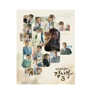 O.S.T / DR. ROMANTIC 3 [K-POP 輸入盤CD]