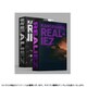 KANG DANIEL / 4TH MINI ALBUM : REALIEZ（ランダムバージョン） [K-POP 輸入盤CD]
