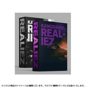 KANG DANIEL / 4TH MINI ALBUM : REALIEZ（ランダムバージョン） [K-POP 輸入盤CD]