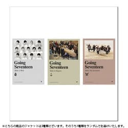 SEVENTEEN /3RD MINI ALBUM: GOING SEVENTEEN (REISSUE)（ランダムバージョン） [K-POP 輸入盤CD]