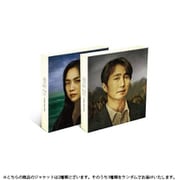 O.S.T /DECISION TO LEAVE（ランダムバージョン） [K-POP 輸入盤CD]