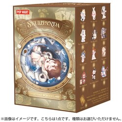 ヨドバシ.com - POPMART SKULLPANDA Everyday Wonderland シリーズ 1個 ...