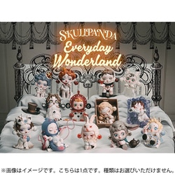 ヨドバシ.com - POPMART SKULLPANDA Everyday Wonderland シリーズ 1個