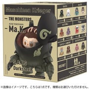 THE MONSTERS×横山宏 Ma.K. シリーズ 1個 [コレクショントイ]