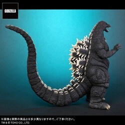 ヨドバシ.com - エクスプラス X-PLUS 東宝大怪獣シリーズ ゴジラVS