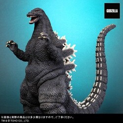 モスラ 東宝大怪獣シリーズ 1992 ゴジラ エクスプラス 東宝30cm Amazon | エクスプラス GARAGE TOY 東宝大怪獣シリーズ モスラ