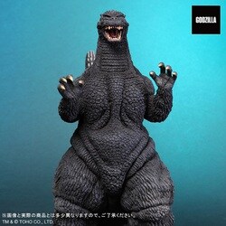 ヨドバシ.com - エクスプラス X-PLUS 東宝大怪獣シリーズ ゴジラVS