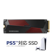 MZ-V9P2T0G-IT [PCIe 4.0 NVMe M.2 SSD 990 PRO 2TB ヒートシンクモデル]