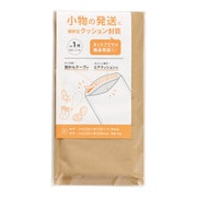 クッション封筒 FA1 宛名シール付 SP-PFA1S