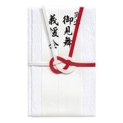 赤白7本結切 御見舞金封 短冊4枚入 キ-423