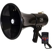 NX-BV50（H） [メガホン型 拡声器]