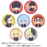 マッシュル -MASHLE- ふわるめ トレーディング缶バッジ 1個 [コレクショントイ]