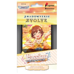 Shadowverse EVOLVE コラボスターターデッキ アイドルマスター シンデレラガールズ Passion [トレーディングカード]