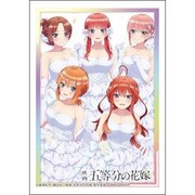 ブシロード スリーブコレクション ミニ Vol.669 映画 五等分の花嫁 花嫁集合ver. [トレーディングカード用品]