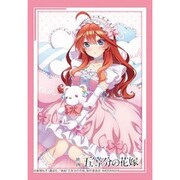 ブシロード スリーブコレクション ミニ Vol.674 映画 五等分の花嫁 中野五月 ゆめかわver. [トレーディングカード用品]