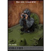 EM-35238 EVOLUTION MINIATURES 1/35 WWII ソ/露 双眼鏡で視察するソビエト赤軍戦車兵 （1/35 KV-1戦車対応） [プラモデル用パーツ]