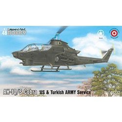 SH48232 1/48 ベルAH-1Q/Sコブラ攻撃ヘリコプター 米軍＆トルコ軍 [組立式プラスチックモデル]