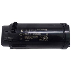 ktkリパックトナー 富士フイルム用 リサイクル品 CT203057 ブラック