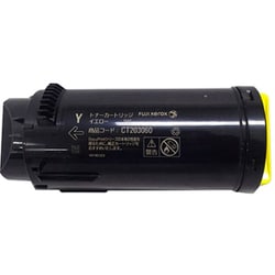 ktkリパックトナー 富士フイルム用 リサイクル品 CT203060 イエロー
