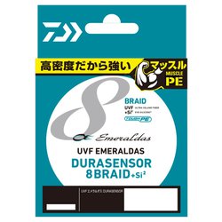 UVF エメラルダスデュラセンサーX8+Si2 0.6-150