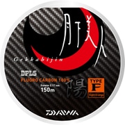 月下美人TYPE-F 陽 サイトオレンジ 3lb-150