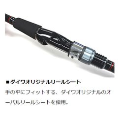 ダイワ クロスビート SW 746TUL (ロッド・釣竿) 価格比較 - 価格.com