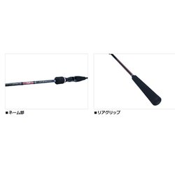 ヨドバシ.com - ダイワ Daiwa 紅牙X 69MHS-S 通販【全品無料配達】