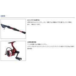 ヨドバシ.com - ダイワ CP 1000 130 通販【全品無料配達】