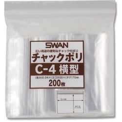 006656042 [スワン チャック付ポリ袋 横型 C-4]