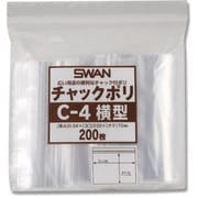 006656042 [スワン チャック付ポリ袋 横型 C-4]