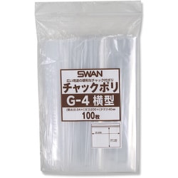 006656046 [スワン チャック付ポリ袋 横型 G-4]