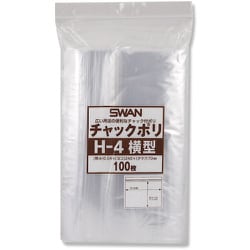 006656047 [スワン チャック付ポリ袋 横型 H-4]