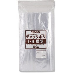 006656048 [スワン チャック付ポリ袋 横型 I-4]