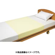 102142 [速乾防水シーツ 黄色 2枚入り]