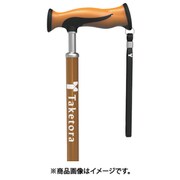 バンブーステッキ ストラップ 104951