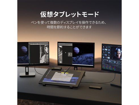 ヨドバシ.com - センスラボ Xencelabs Xencelabs ペン ヨドバシ.com - センスラボ Xencelabs Xencelabs ペン