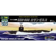 世界の潜水艦 1/700 No.14 アメリカ海軍 SSN-688 ロサンゼルス [組立式プラスチックモデル]