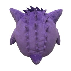 BigMore! ゲンガー 特大ぬいぐるみ タグ付き Amazon.co.jp: 三英貿易 ポケットモンスター BigMore! 特大