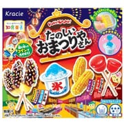 ポッピンクッキン たのしいおまつりやさん [知育菓子]