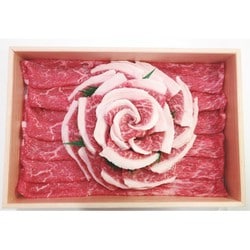 神戸牛 花盛り 計400g [冷凍品]