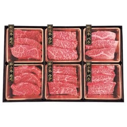 神戸＆松阪 食べ比べ（焼肉） 計420g [冷凍品]