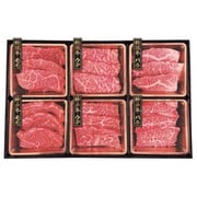 神戸＆松阪 食べ比べ（焼肉） 計420g [冷凍品]