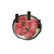 神戸牛焼肉希少部位 計360g [冷凍品]